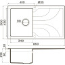 Мойка OMOIKIRI YASUGATA-86-PL 4993875