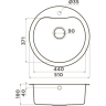 Мойка OMOIKIRI SAROMA 51-IN нерж.сталь/нержавеющая сталь 4993007